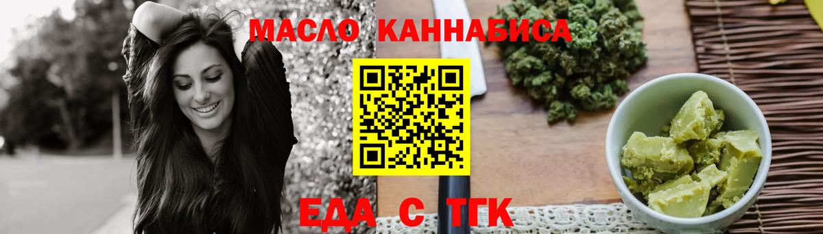  COCAIN Котельники