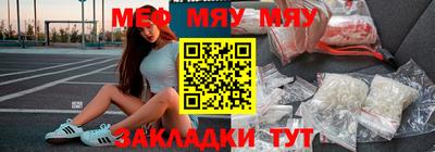 дистиллят марихуана Будённовск