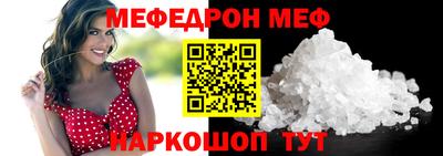 тгк Ижевск