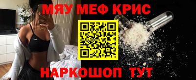 дистиллят марихуана Будённовск
