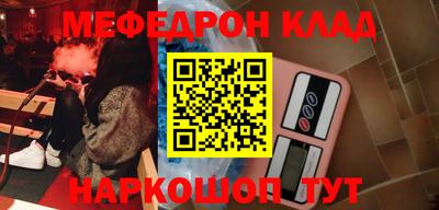 дистиллят марихуана Будённовск
