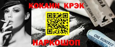 дистиллят марихуана Будённовск