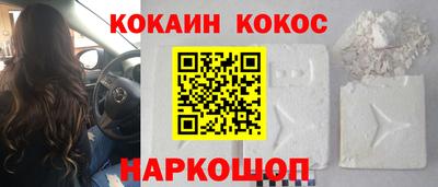 spice Бугуруслан