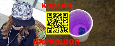 spice Бугуруслан