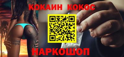 apvp Бузулук