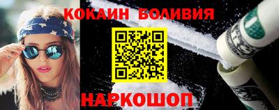 apvp Бузулук