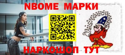 spice Бугуруслан