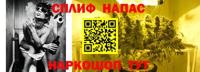 дистиллят марихуана Будённовск