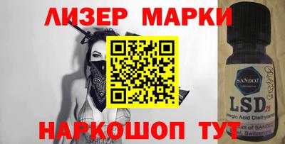 spice Бугуруслан