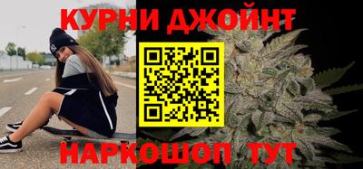 spice Бугуруслан