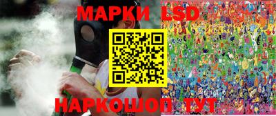 дистиллят марихуана Будённовск
