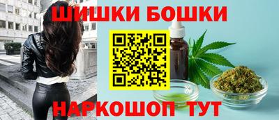 дистиллят марихуана Будённовск
