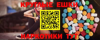 apvp Бузулук