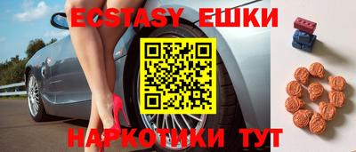 apvp Бузулук