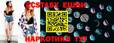 apvp Бузулук