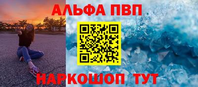 дистиллят марихуана Иваново