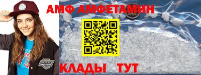 apvp Бузулук