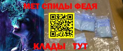 apvp Бузулук
