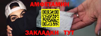 apvp Бузулук