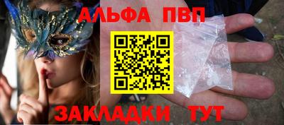 дистиллят марихуана Будённовск