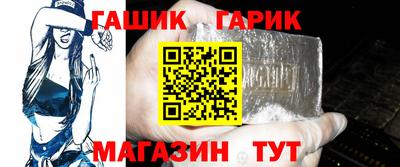 дистиллят марихуана Будённовск