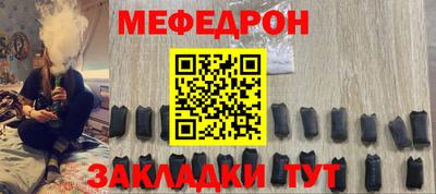 apvp Бузулук